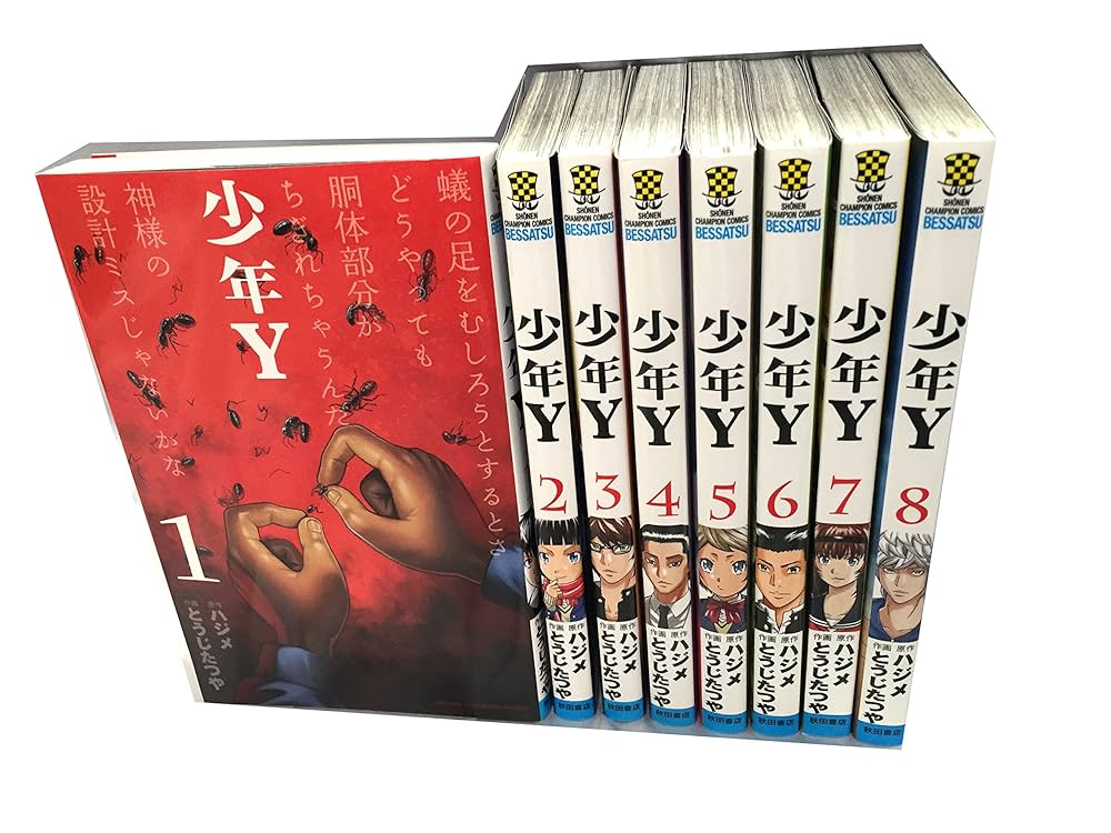 全巻セット 少年漫画 少年漫画 全巻セット マガジン - メルカリ